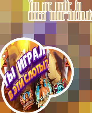 New year riches slot
