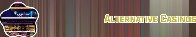 Superslots online casino